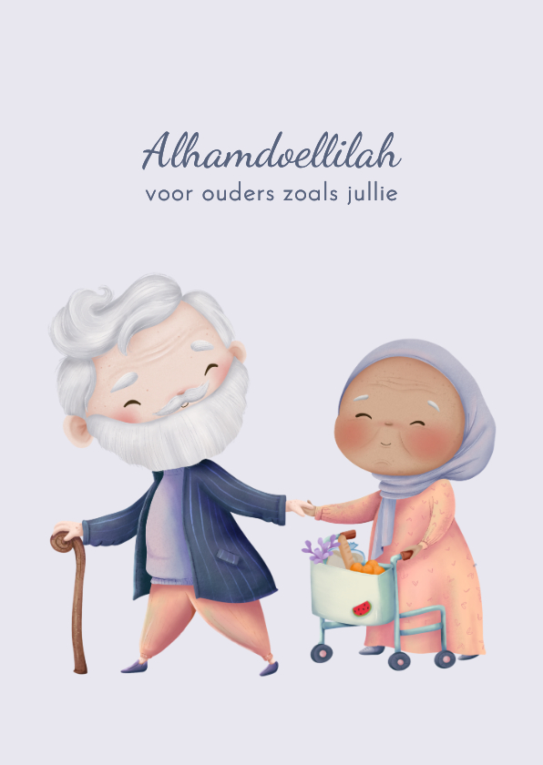 Alhamdoelillah voor ouders zoals jullie - Bedankkaartjes Bedankkaartjes - Alhamdoelillah voor ouders zoals jullie