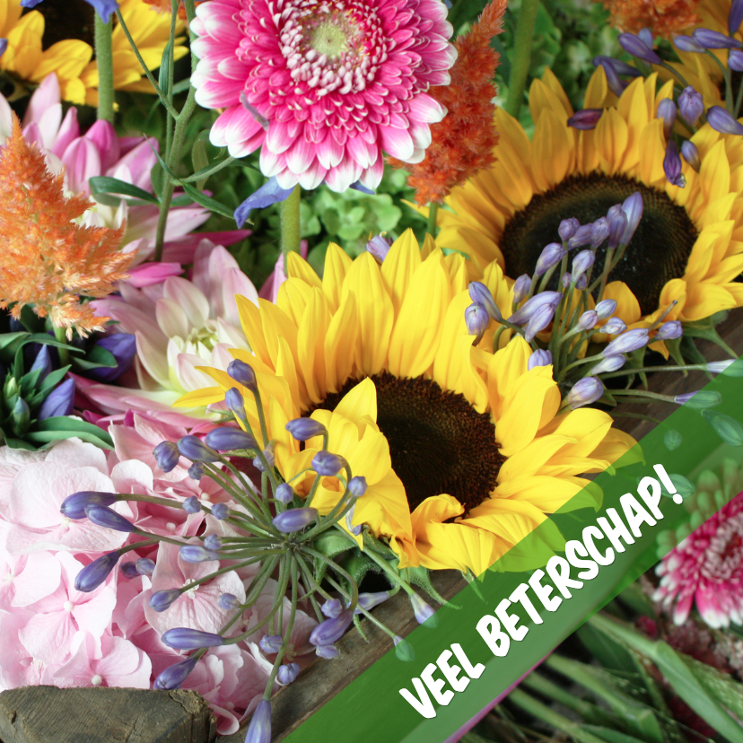 Beterschap boeket zonnebloemen - Beterschapskaarten Beterschapskaarten - Beterschap boeket zonnebloemen