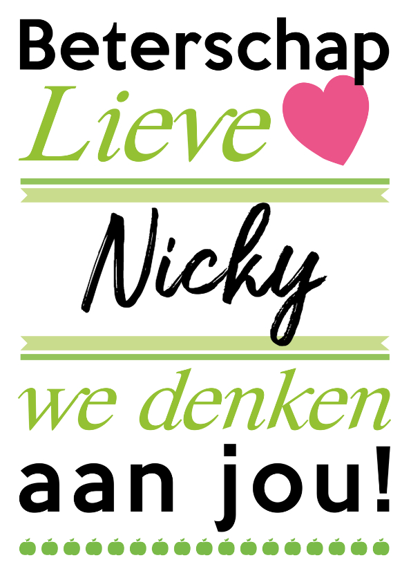Beterschap grafisch met naam - Beterschapskaarten Beterschapskaarten - Beterschap grafisch met naam