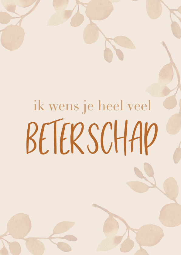 Beterschapskaarten - Beterschap | Ik wens je heel veel beterschap