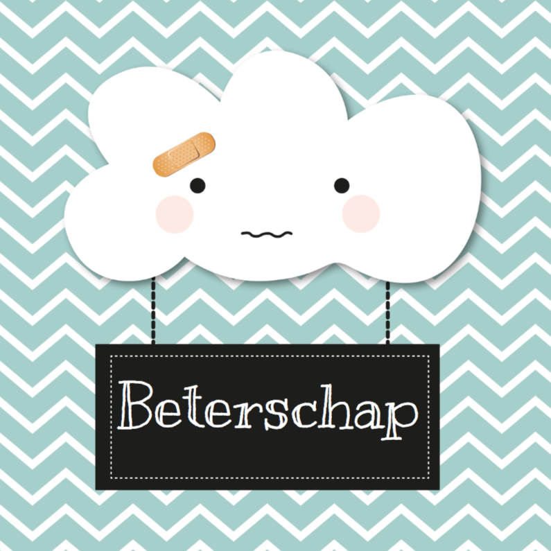 Beterschap wolkje - Beterschapskaarten Beterschapskaarten - Beterschap wolkje