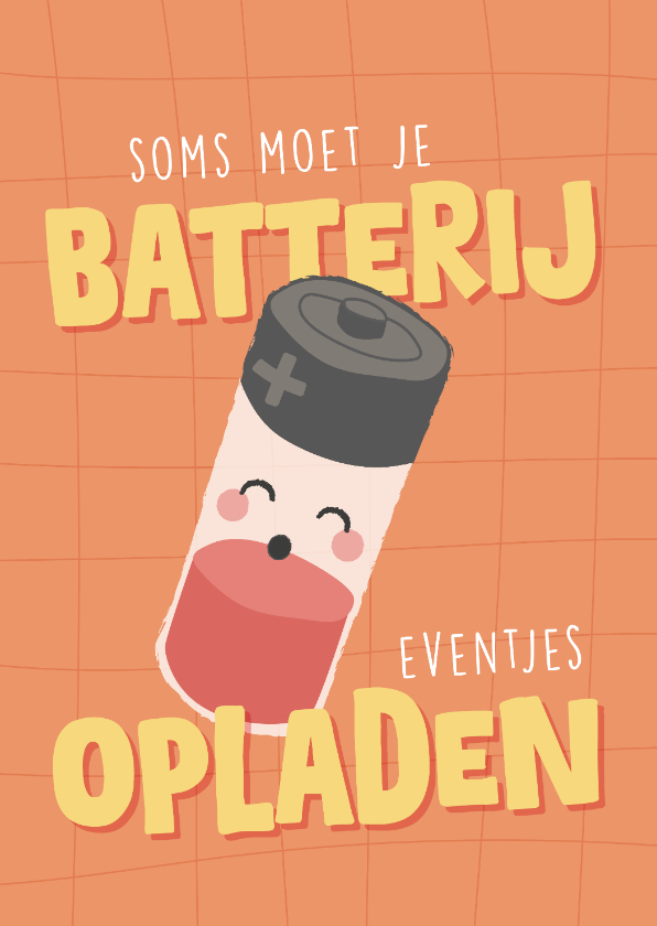 Beterschapskaarten - Beterschapskaart met illustratie van een lege batterij