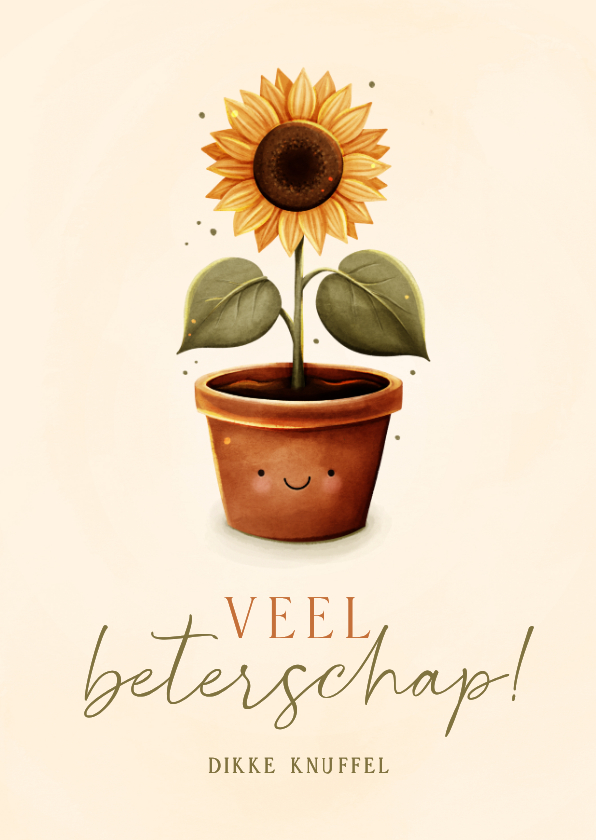 Beterschapskaart zonnebloem met gezichtje - Beterschapskaarten Beterschapskaarten - Beterschapskaart zonnebloem met gezichtje