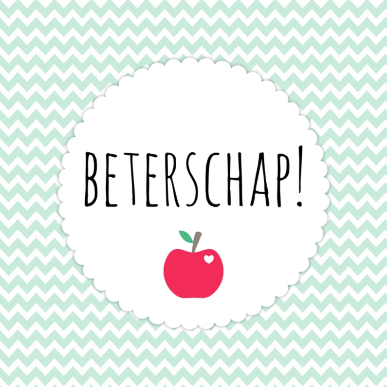 Beterschapskaartje Appel - WW - Beterschapskaarten Beterschapskaarten - Beterschapskaartje Appel - WW