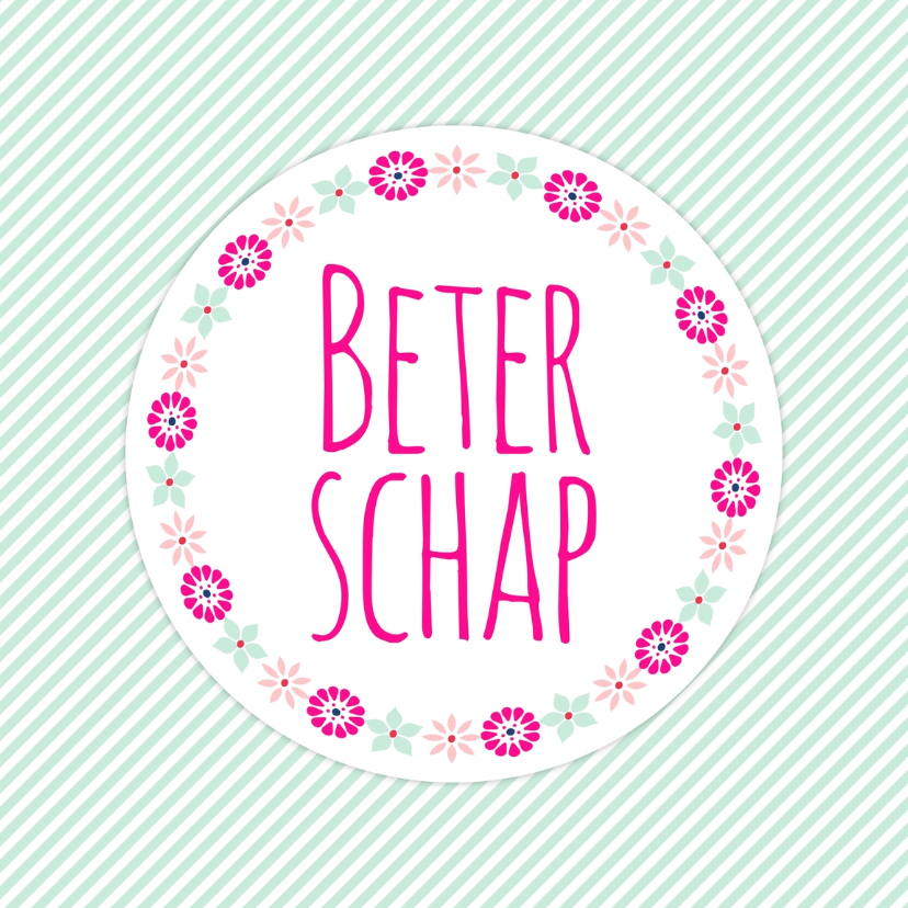Beterschapskaartje Bloem - WW - Beterschapskaarten Beterschapskaarten - Beterschapskaartje Bloem - WW