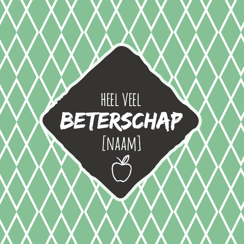 Beterschapskaarten - heel veel beterschap [naam]