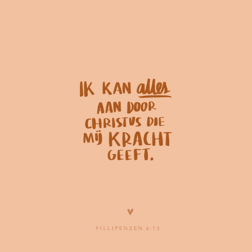 Hippe beterschapskaart vrouw Fillipenzen 4:13 roest - Beterschapskaarten Beterschapskaarten - Hippe beterschapskaart vrouw Fillipenzen 4:13 roest
