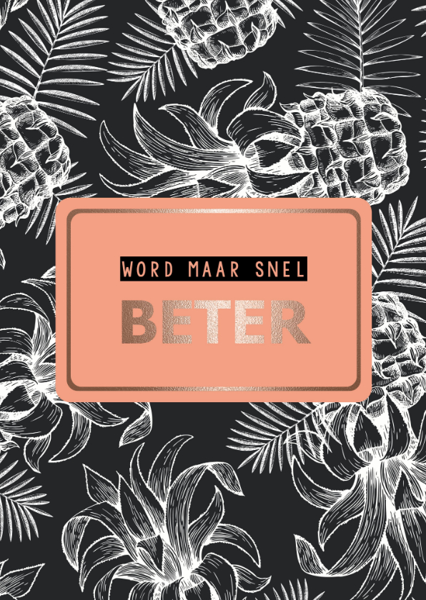 Hippe beterschapskaart word maar snel beter - Beterschapskaarten Beterschapskaarten - Hippe beterschapskaart word maar snel beter