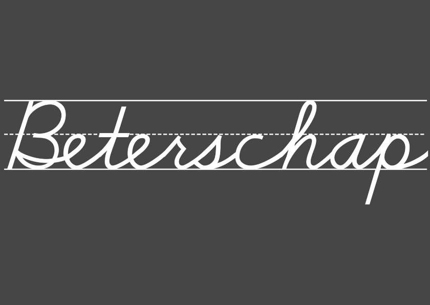 JippieJippie Beterschap 002 - Beterschapskaarten Beterschapskaarten - JippieJippie Beterschap 002