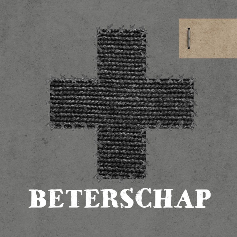 Kaart Beterschap kruis - Beterschapskaarten Beterschapskaarten - Kaart Beterschap kruis