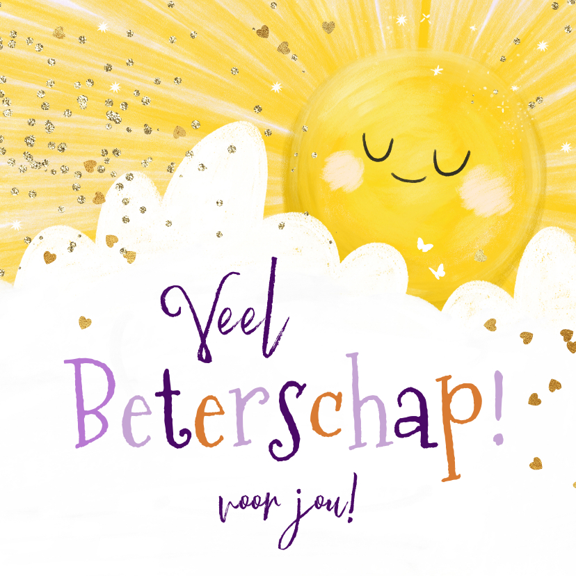 KiKa beterschapskaart stralende zon en wolk - Beterschapskaarten Beterschapskaarten - KiKa beterschapskaart stralende zon en wolk