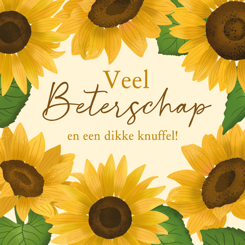 Stijlvolle beterschapskaart met zonnebloemen - Beterschapskaarten Beterschapskaarten - Stijlvolle beterschapskaart met zonnebloemen