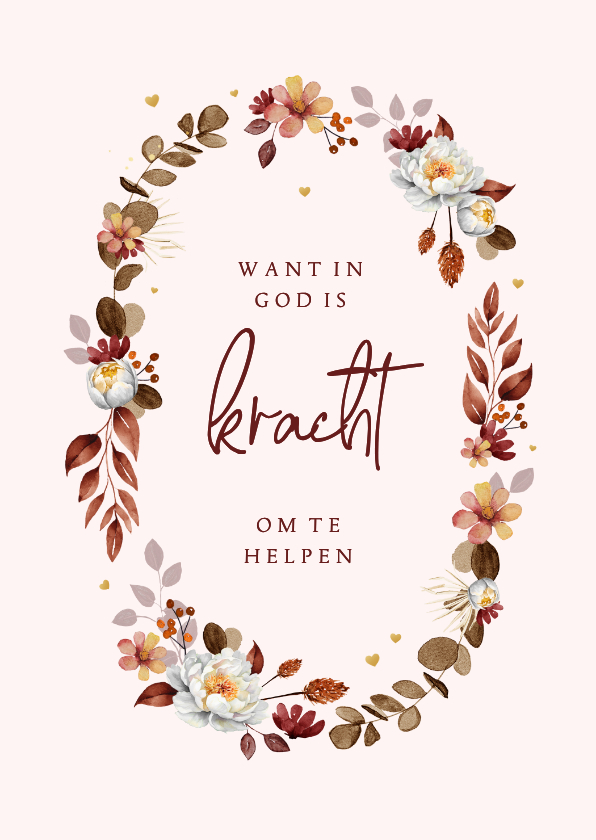Christelijke condoleancekaart bloemen krans kracht sterkte - Condoleancekaarten Condoleancekaarten - Christelijke condoleancekaart bloemen krans kracht sterkte