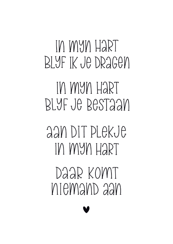 Condoleancekaarten - Condoleancekaart - In mijn hart