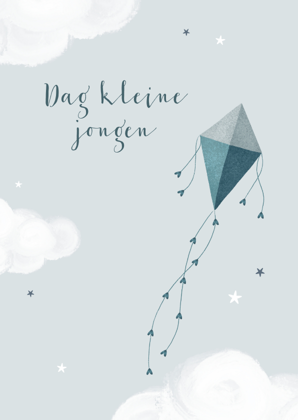 Condoleancekaart jongen kind baby vlieger wolken sterren - Condoleancekaarten Condoleancekaarten - Condoleancekaart jongen kind baby vlieger wolken sterren