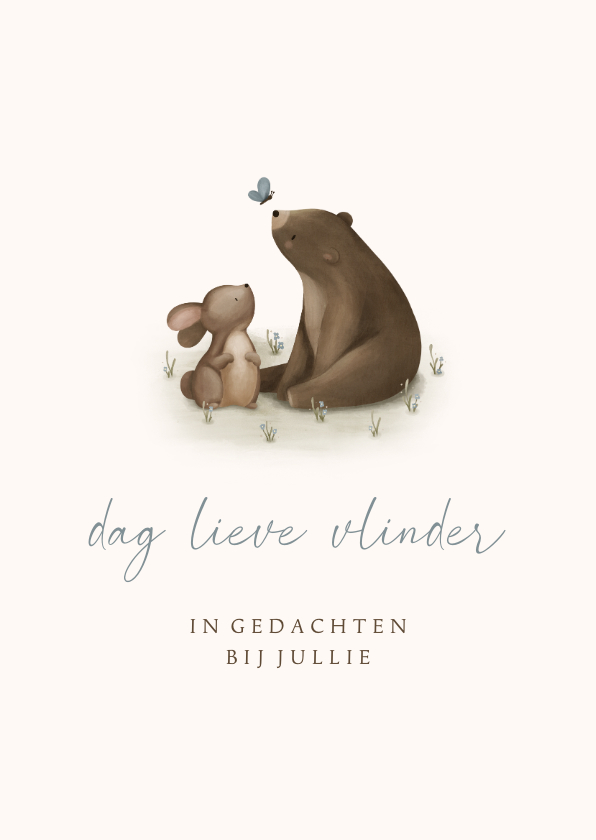 Condoleancekaart met beertje konijn en blauwe vlinder - Condoleancekaarten Condoleancekaarten - Condoleancekaart met beertje konijn en blauwe vlinder
