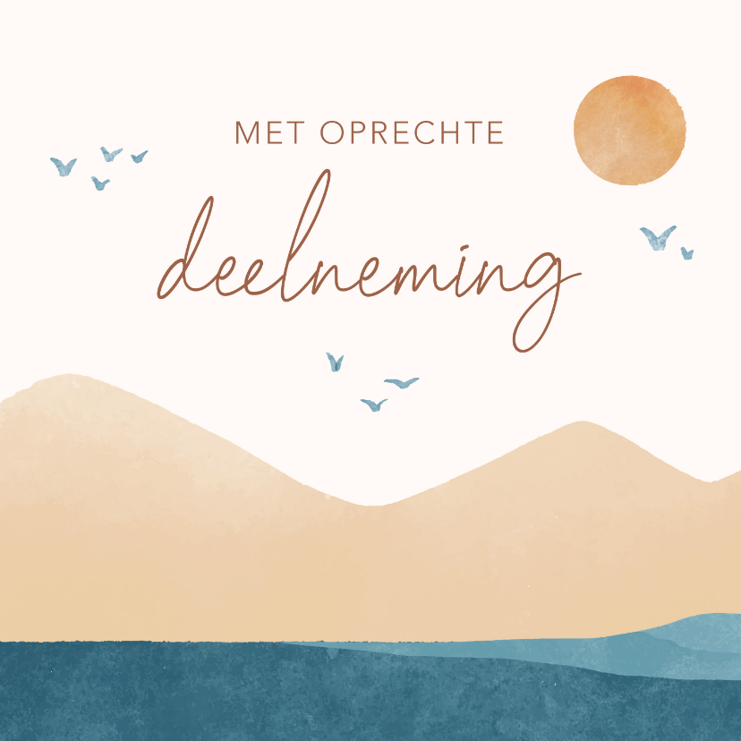Condoleancekaart met waterverf landschap - Condoleancekaarten Condoleancekaarten - Condoleancekaart met waterverf landschap