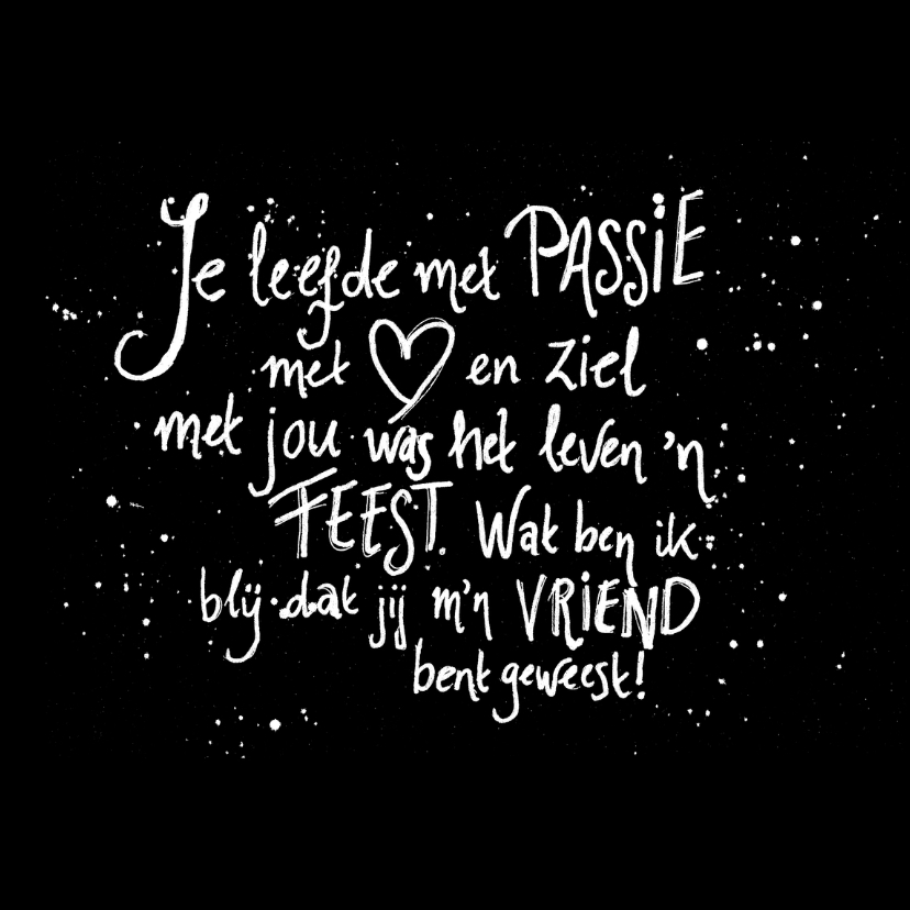Je leefde met passie 2 - Condoleancekaarten Condoleancekaarten - Je leefde met passie 2
