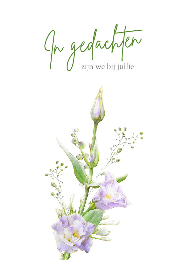 Condoleancekaarten - Mooie condoleancekaart met paarse bloemen witte ondergrond