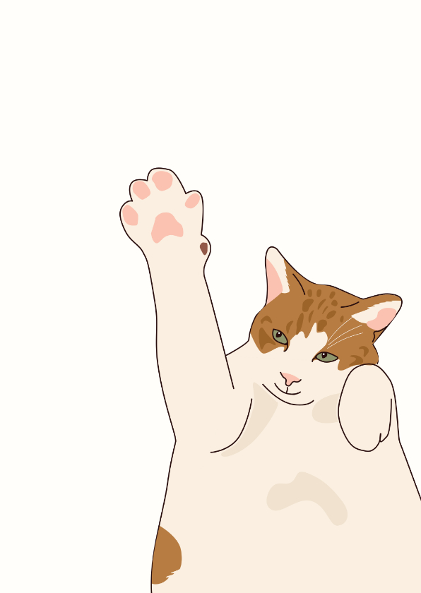 Dierenkaarten - Dierenkaart denk aan je!