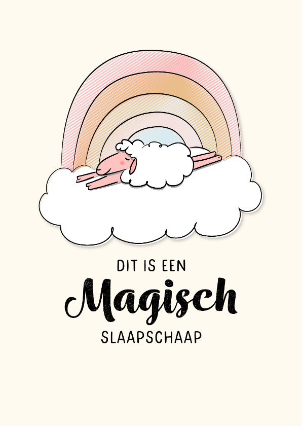 Felicitatiekaarten - Felicitatie geboorte genderneutraal met magisch schaap