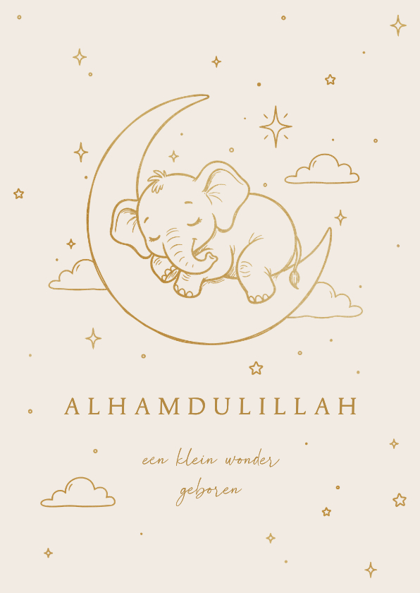 Felicitatiekaarten - Felicitatie geboorte Islamitisch olifant op maan met sterren