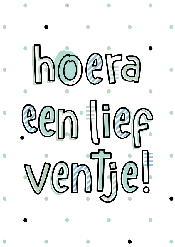 Felicitatiekaarten - Felicitatie hoera een lief ventje hip met confetti