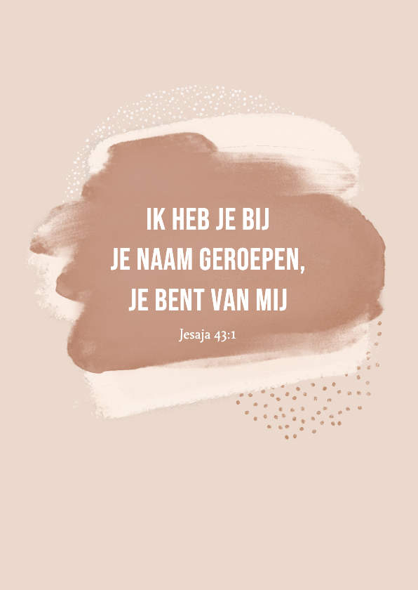 Felicitatiekaarten - Felicitatiekaart bijbeltekst nude terra