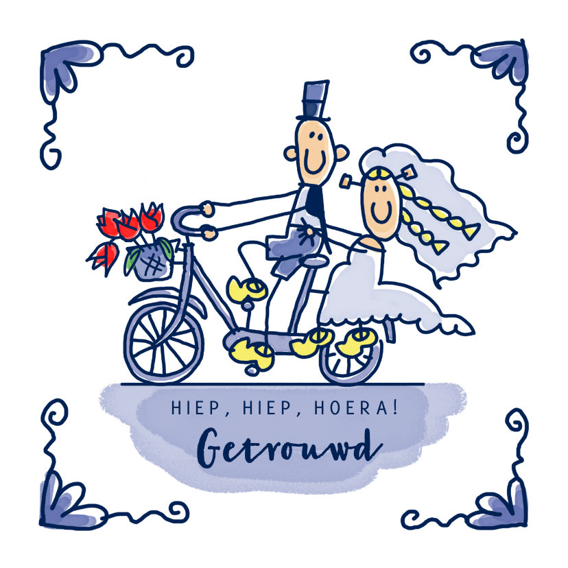 Felicitatiekaarten - Felicitatiekaart delfts blauw tegeltje getrouwd op de fiets