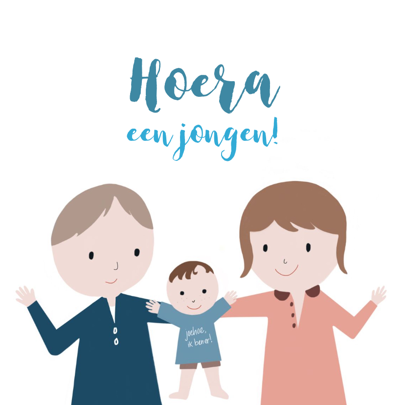 Felicitatiekaarten - Felicitatiekaart jongen Ouders & Wiegje