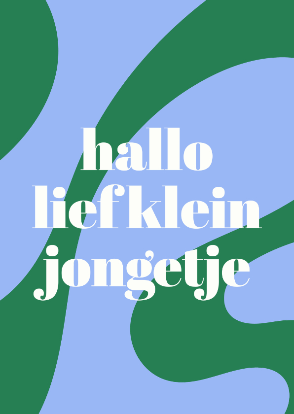 Felicitatiekaart lief klein jongetje vrolijk - Felicitatiekaarten Felicitatiekaarten - Felicitatiekaart lief klein jongetje vrolijk
