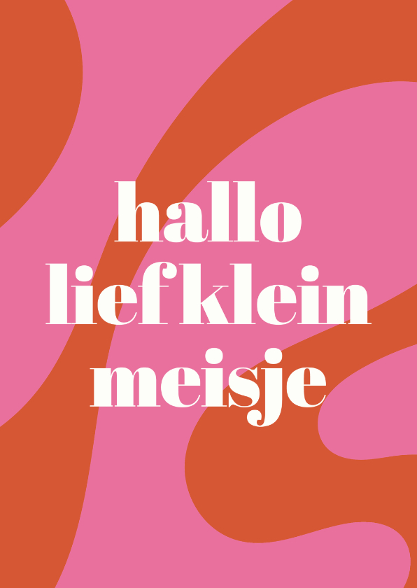 Felicitatiekaarten - Felicitatiekaart lief klein meisje vrolijk