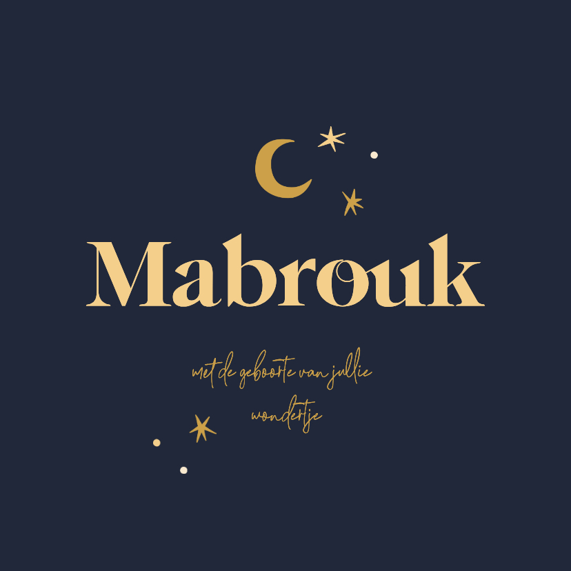 Felicitatiekaartje geboorte Islam blauw met maan en sterren - Felicitatiekaarten Felicitatiekaarten - Felicitatiekaartje geboorte Islam blauw met maan en sterren