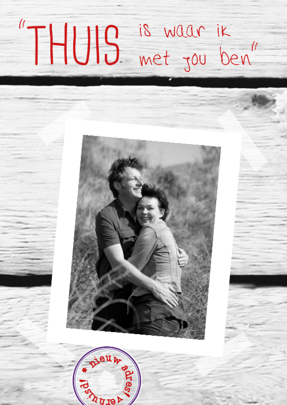 Foto romantische regel NL - Felicitatiekaarten Felicitatiekaarten - Foto romantische regel NL