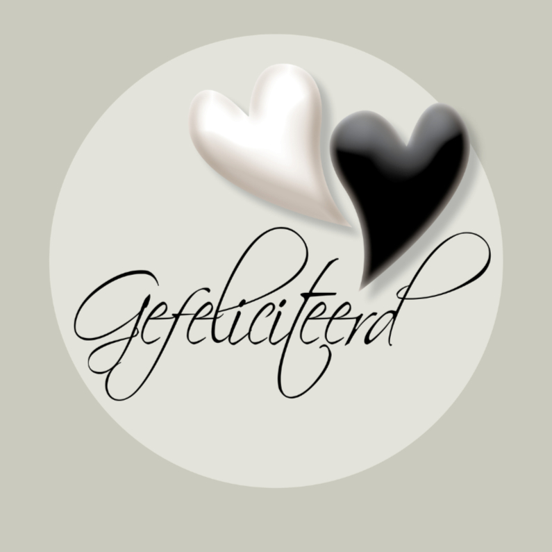 HeartsBalanceGray - Felicitatiekaarten Felicitatiekaarten - HeartsBalanceGray