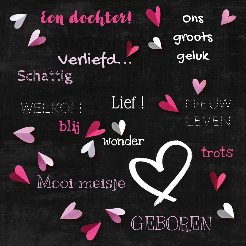 Geboortekaartje chalkboard hip - Geboortekaartjes Geboortekaartjes - Geboortekaartje chalkboard hip