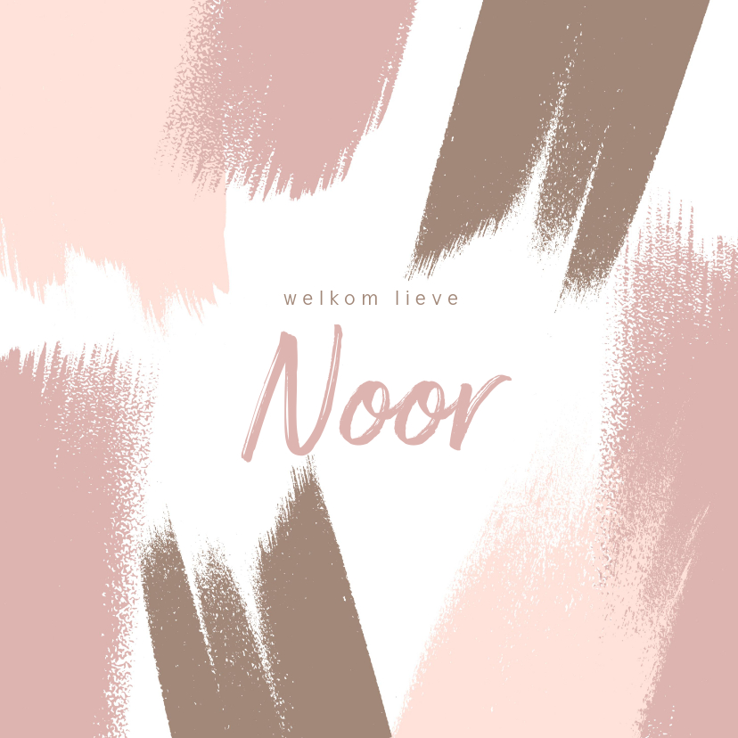 Hip geboortekaartje met roze en bruine brush strepen - Geboortekaartjes Geboortekaartjes - Hip geboortekaartje met roze en bruine brush strepen