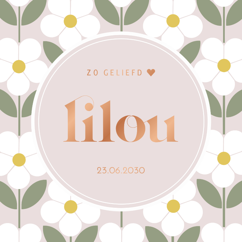 Modern geboortekaartje met retro bloemen – koperfolie - Geboortekaartjes Geboortekaartjes - Modern geboortekaartje met retro bloemen – koperfolie
