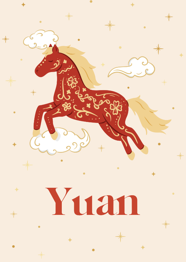 Origineel geboortekaartje astrologie paard met goudfolie - Geboortekaartjes Geboortekaartjes - Origineel geboortekaartje astrologie paard met goudfolie