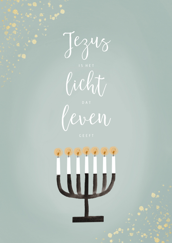 Kerstkaarten - Christelijke kerstkaart Jezus Licht Leven Menorah en goud