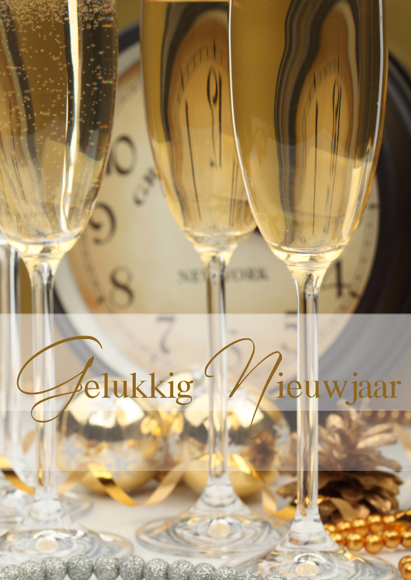 Gelukkig nieuwjaar Champagne - Kerstkaarten Kerstkaarten - Gelukkig nieuwjaar Champagne