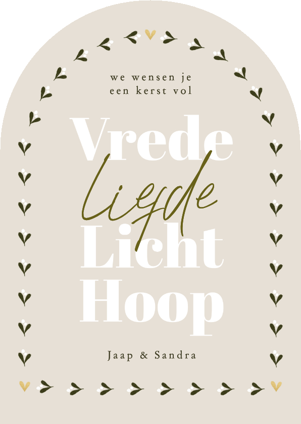 Hippe kerstkaart boog botanisch kerst vol vrede liefde hoop - Kerstkaarten Kerstkaarten - Hippe kerstkaart boog botanisch kerst vol vrede liefde hoop