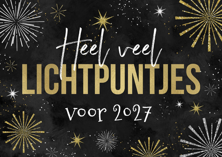 Kerst nieuwjaarskaart lichtpuntjes vuurwerk 2027 - Kerstkaarten Kerstkaarten - Kerst nieuwjaarskaart lichtpuntjes vuurwerk 2027