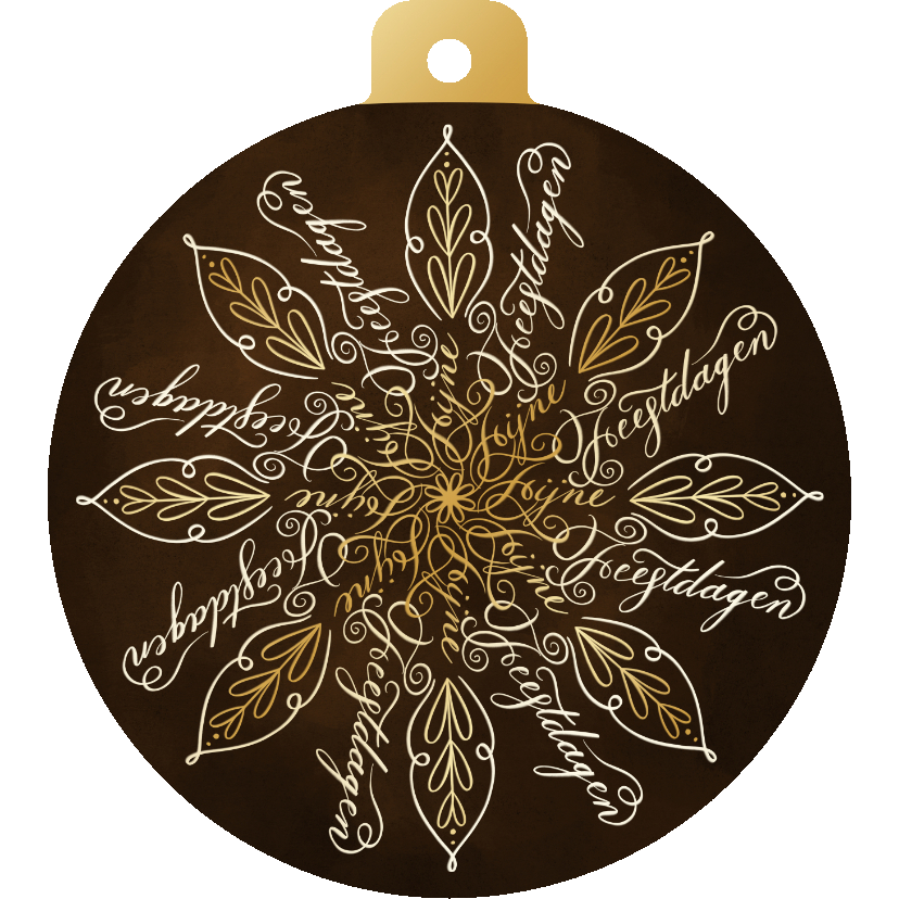 Kerstbalvorm kaart Fijne Feestdagen sneeuwvlok typografie - Kerstkaarten Kerstkaarten - Kerstbalvorm kaart Fijne Feestdagen sneeuwvlok typografie