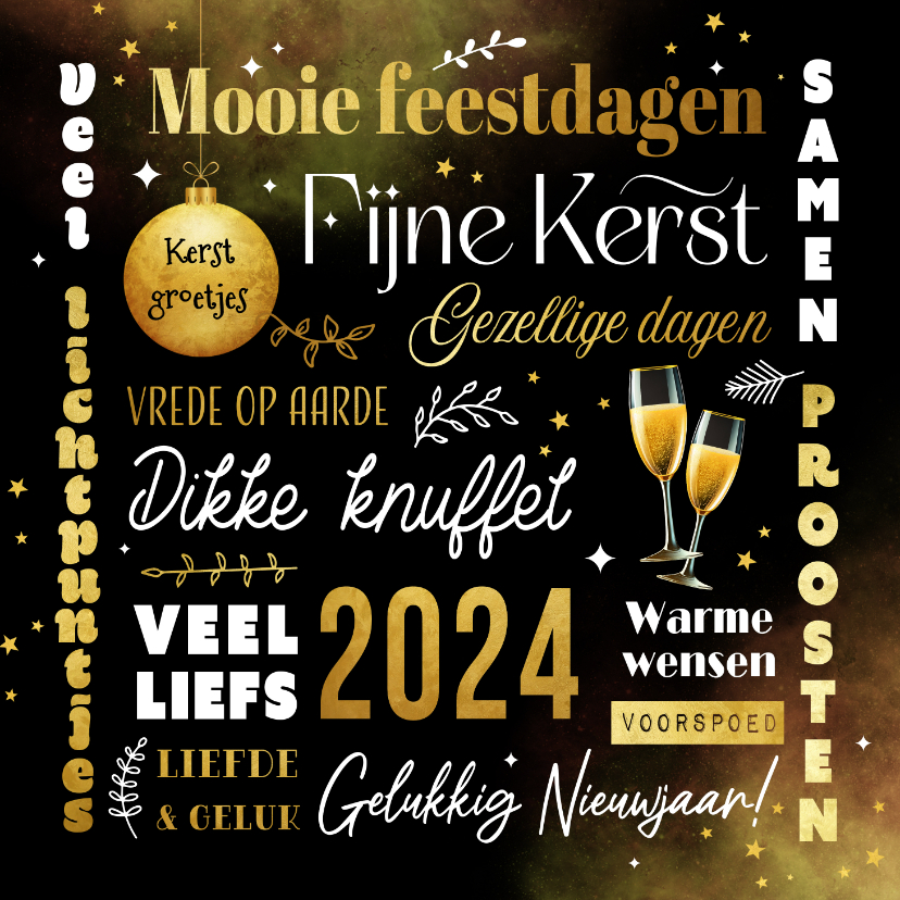 Kerstkaarten - Kerstkaart beste wensen typografie goud kerstbal champagne