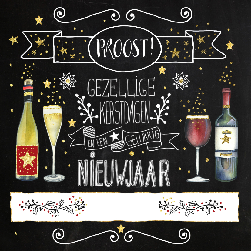 Kerstkaarten - Kerstkaart  chalkbord handlettering