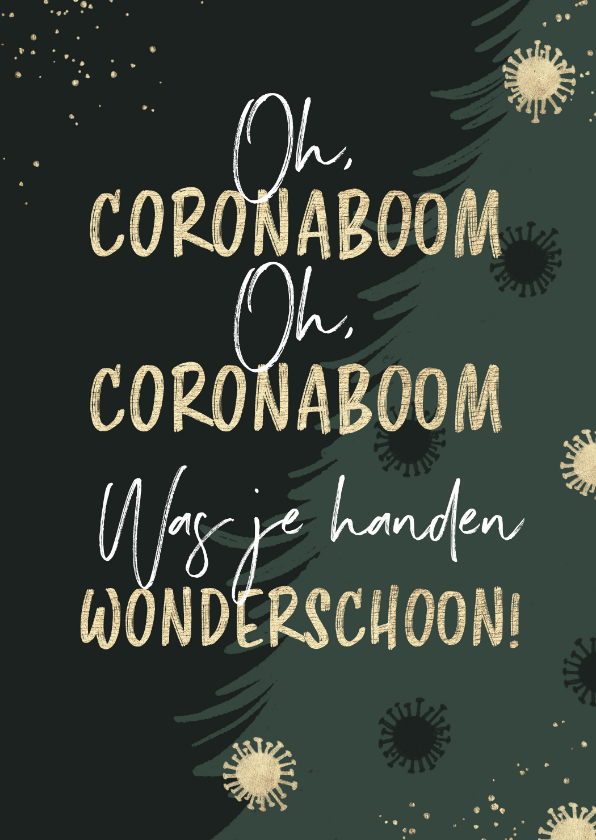 Kerstkaart corona kerstboom liedje goud grappig - Kerstkaarten Kerstkaarten - Kerstkaart corona kerstboom liedje goud grappig