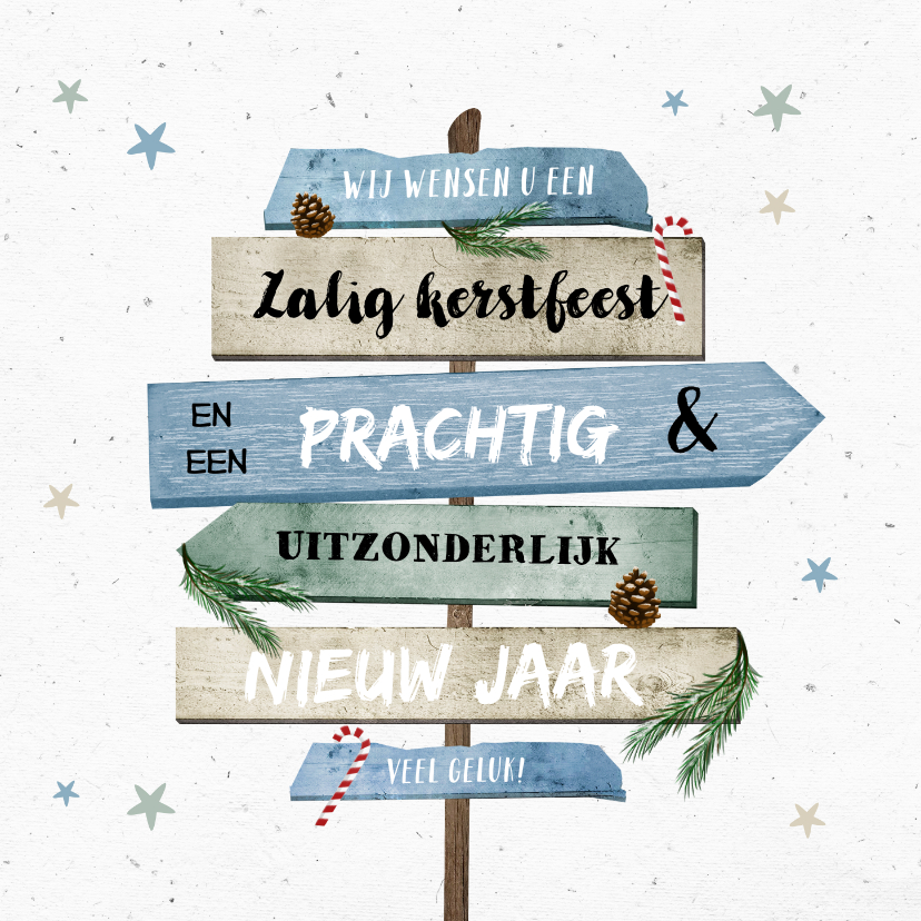 Kerstkaart hip met wegwijzers - Kerstkaarten Kerstkaarten - Kerstkaart hip met wegwijzers