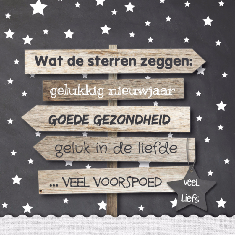 Kerstkaart - houten pijlen - Kerstkaarten Kerstkaarten - Kerstkaart - houten pijlen