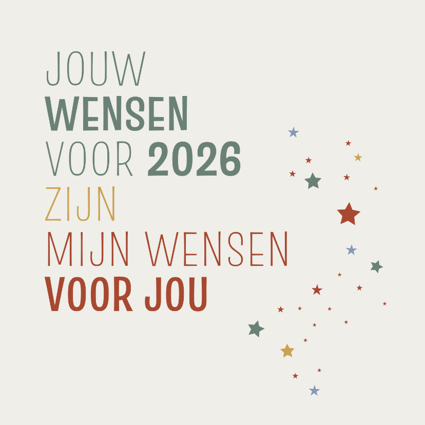 Kerstkaart Jouw wensen zijn mijn wensen - Kerstkaarten Kerstkaarten - Kerstkaart Jouw wensen zijn mijn wensen